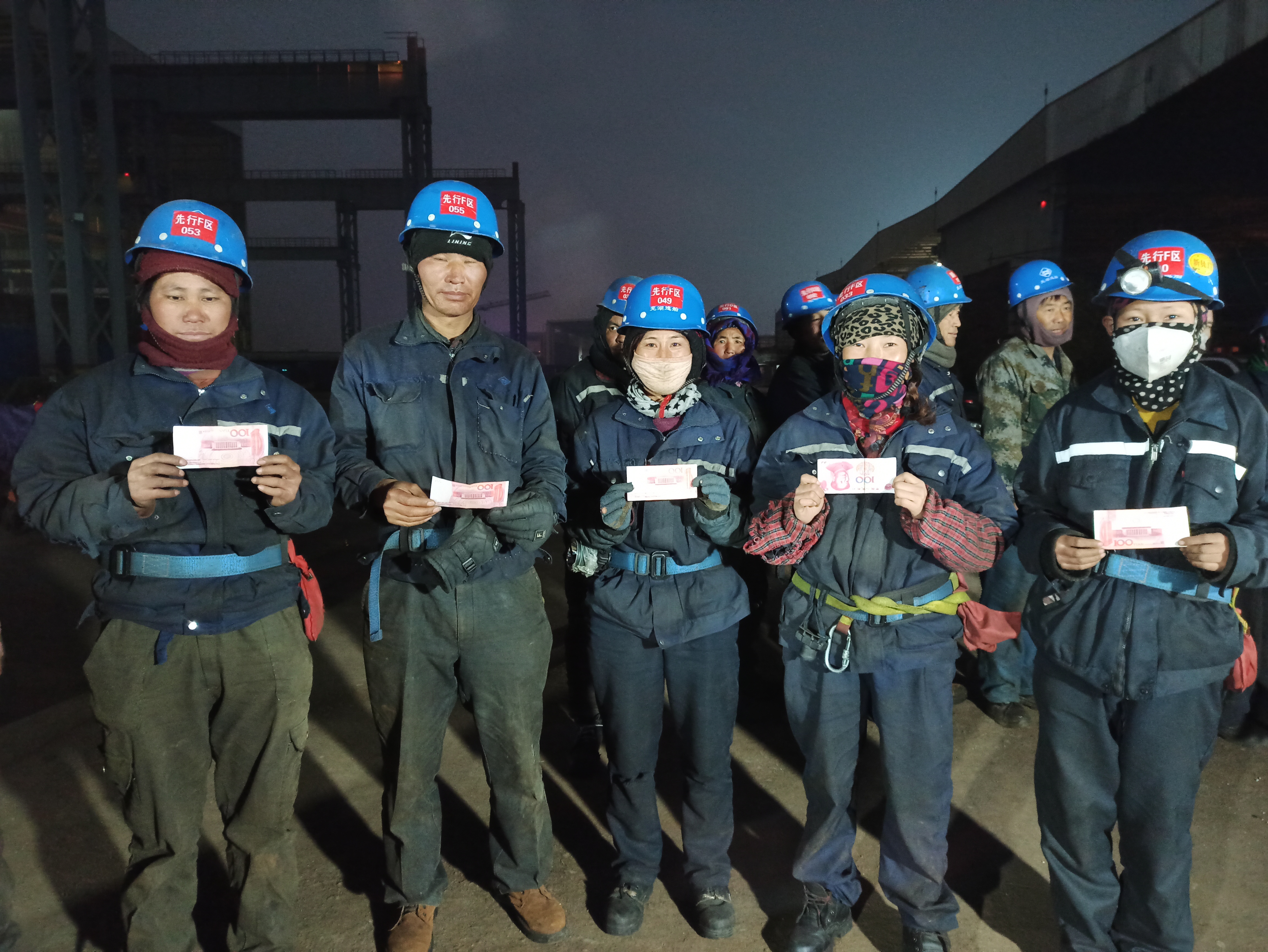 第39頁_新聞中心_蕪湖造船廠有限公司