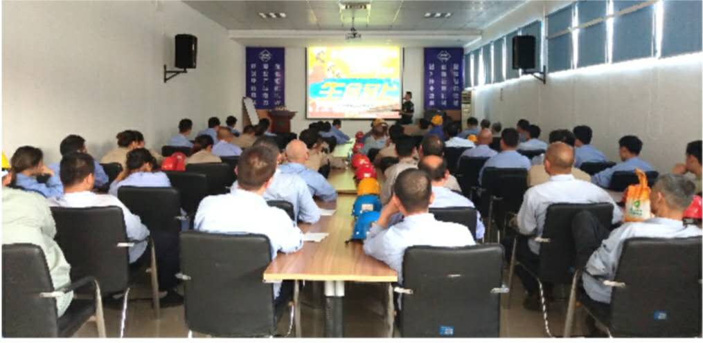 第54頁_公司動(dòng)態(tài)_新聞中心_蕪湖造船廠有限公司