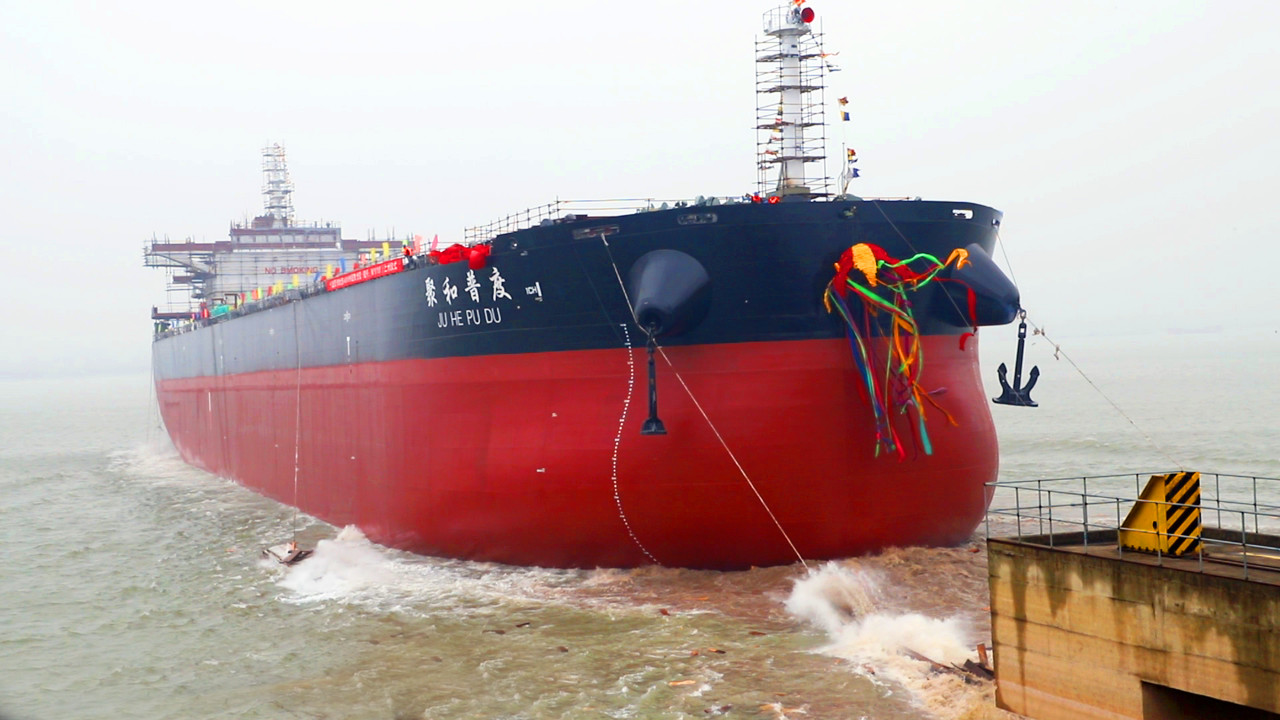 第46頁_公司動態(tài)_新聞中心_蕪湖造船廠有限公司