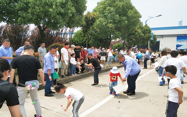 第54頁_公司動(dòng)態(tài)_新聞中心_蕪湖造船廠有限公司