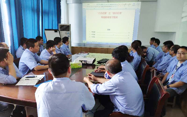 第54頁_公司動(dòng)態(tài)_新聞中心_蕪湖造船廠有限公司