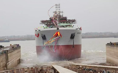 第58頁(yè)_新聞中心_蕪湖造船廠有限公司