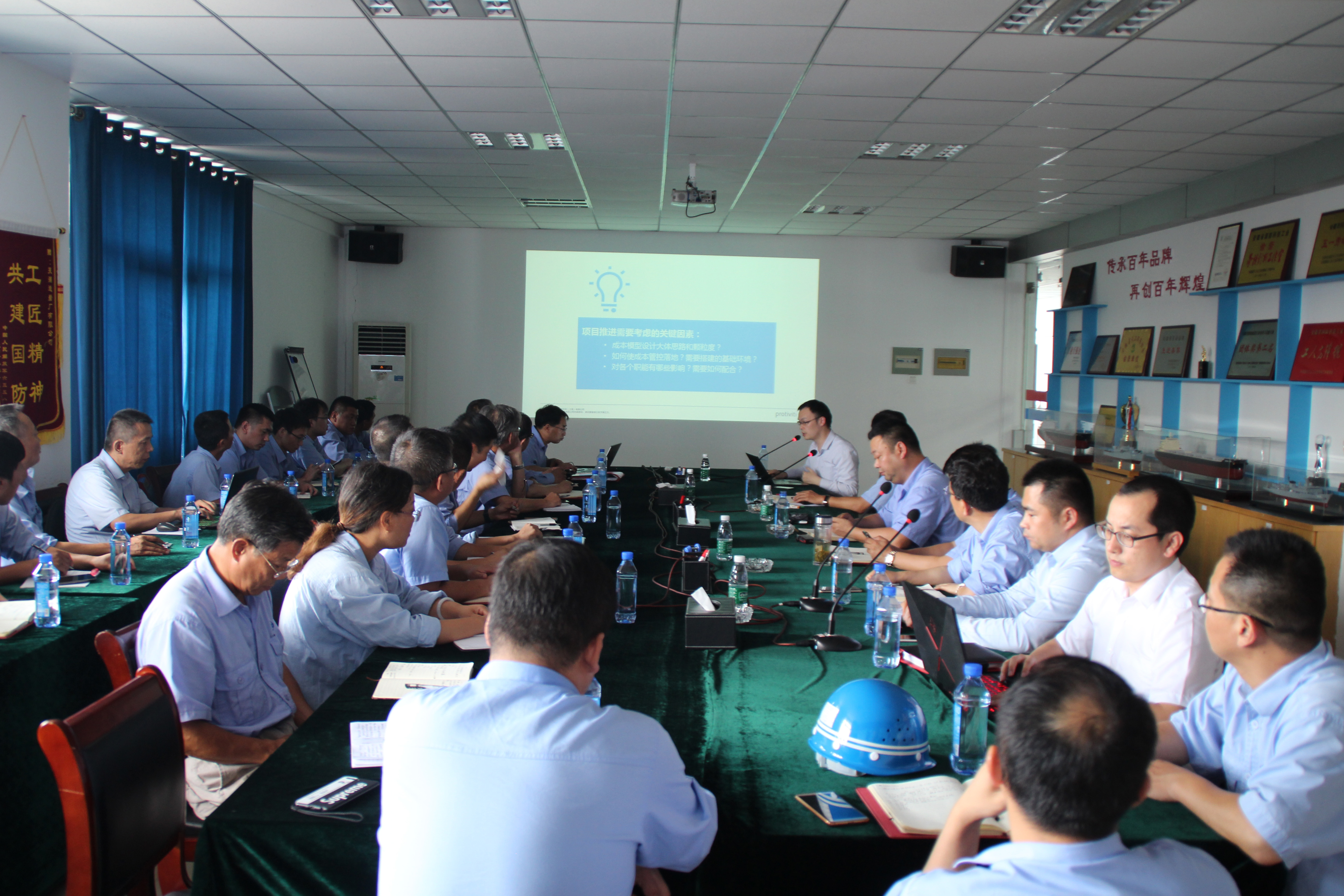 第52頁_新聞中心_蕪湖造船廠有限公司