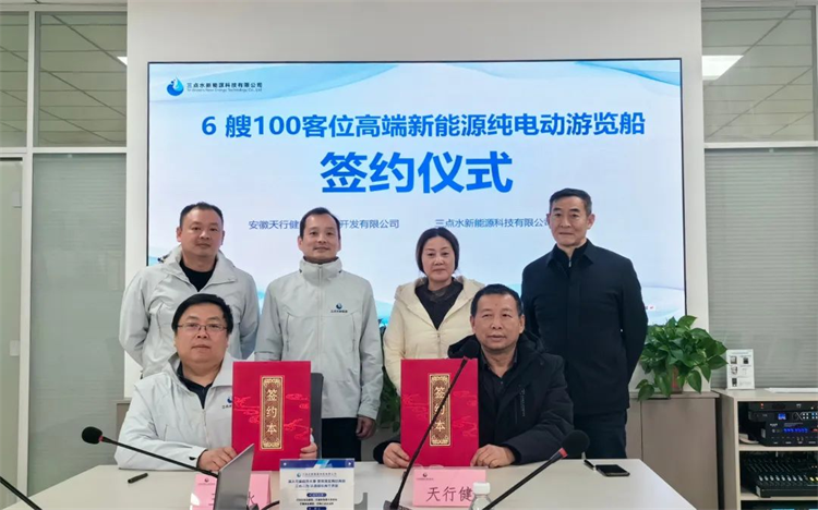 第11頁(yè)_新聞中心_蕪湖造船廠有限公司