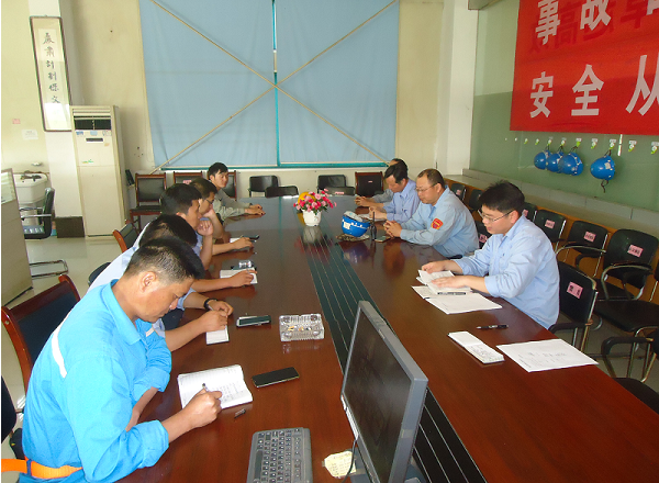 第54頁_公司動(dòng)態(tài)_新聞中心_蕪湖造船廠有限公司