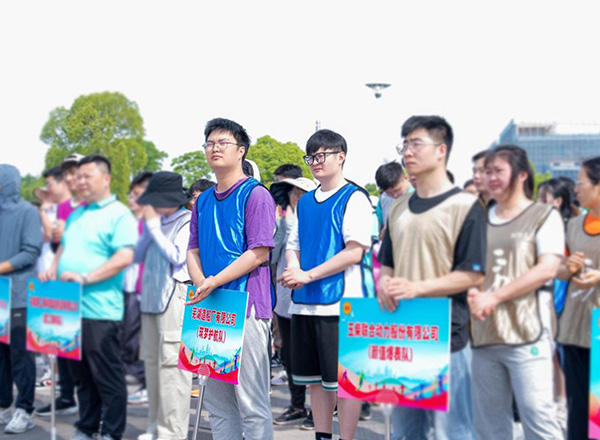 第22頁_新聞中心_蕪湖造船廠有限公司