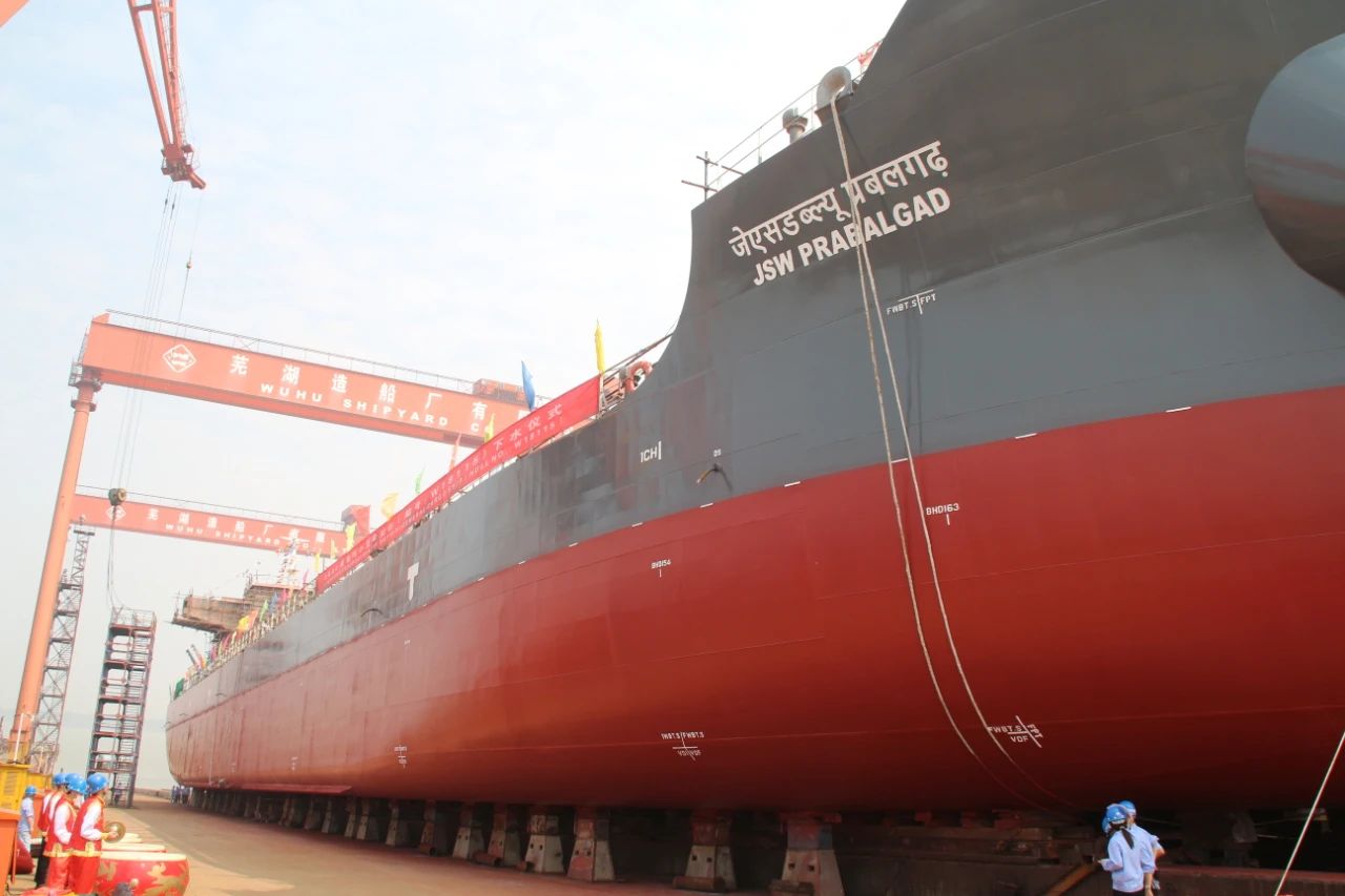 第43頁_新聞中心_蕪湖造船廠有限公司