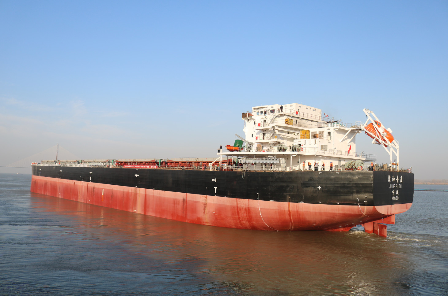 第44頁(yè)_新聞中心_蕪湖造船廠有限公司