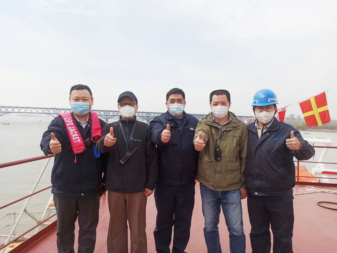 第44頁(yè)_新聞中心_蕪湖造船廠有限公司