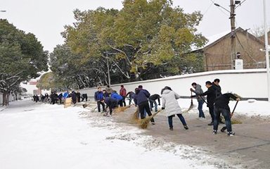 第58頁(yè)_新聞中心_蕪湖造船廠有限公司