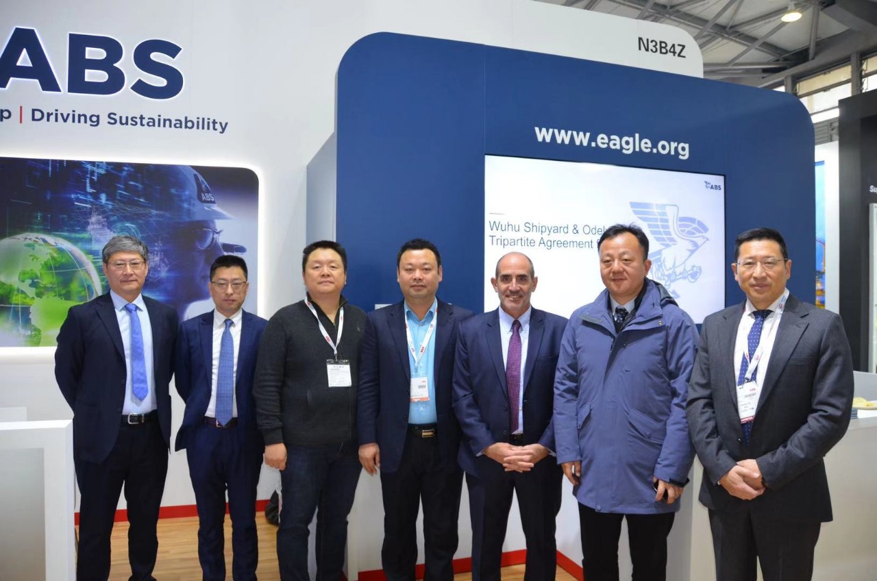 第46頁_公司動態(tài)_新聞中心_蕪湖造船廠有限公司