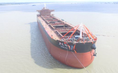 第56頁(yè)_新聞中心_蕪湖造船廠有限公司