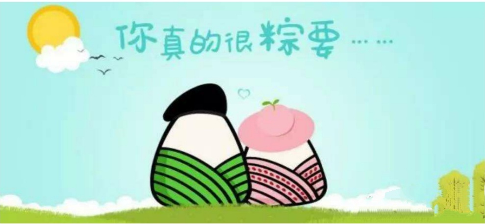 第54頁_公司動(dòng)態(tài)_新聞中心_蕪湖造船廠有限公司