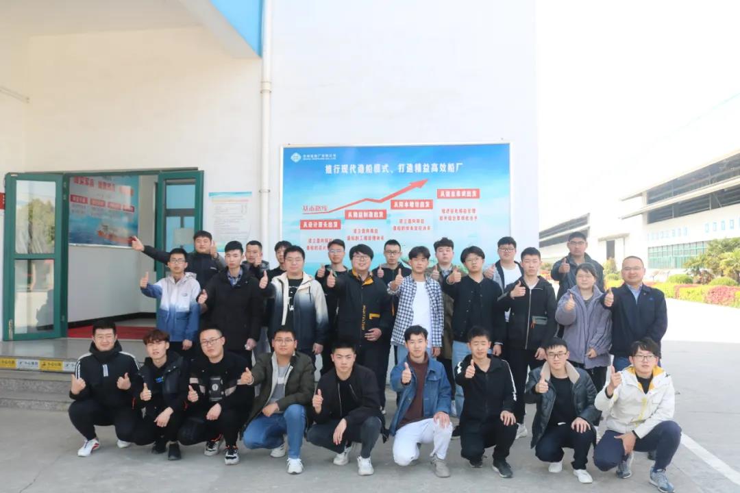 第38頁(yè)_新聞中心_蕪湖造船廠有限公司