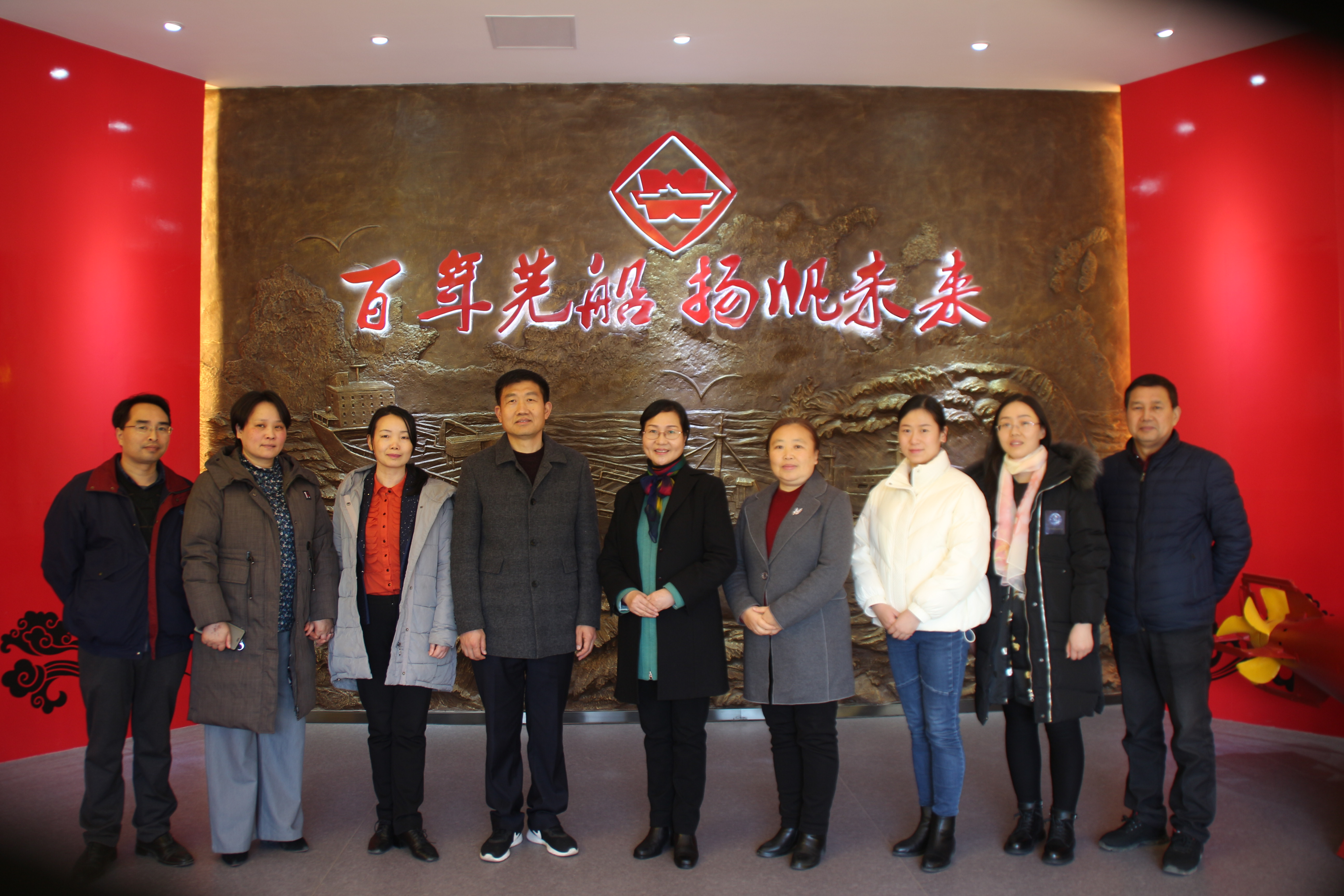 第40頁_新聞中心_蕪湖造船廠有限公司