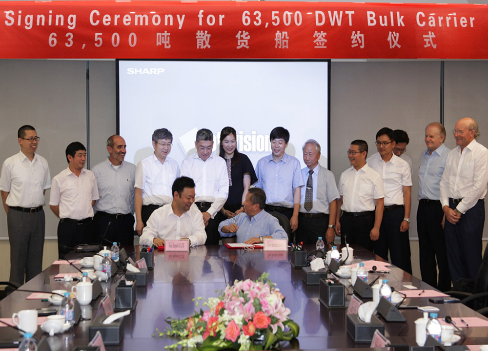 第56頁(yè)_新聞中心_蕪湖造船廠有限公司