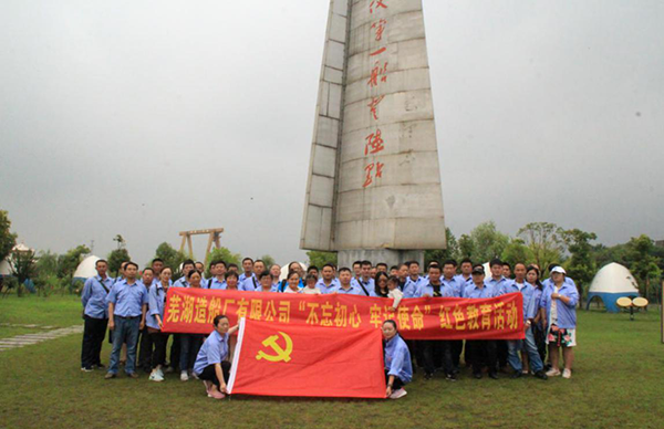 1563179685101369.png 圖片2.png