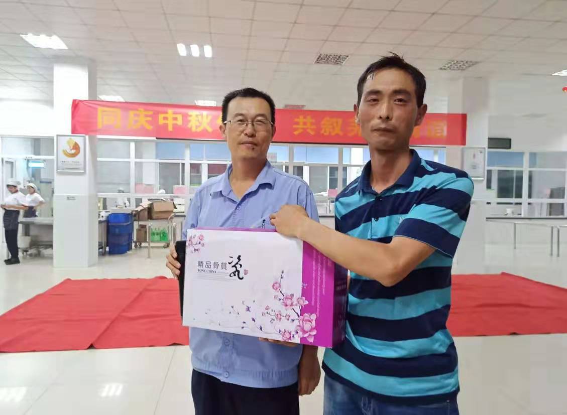 1568337528488960.jpg 1568337528488960.jpg