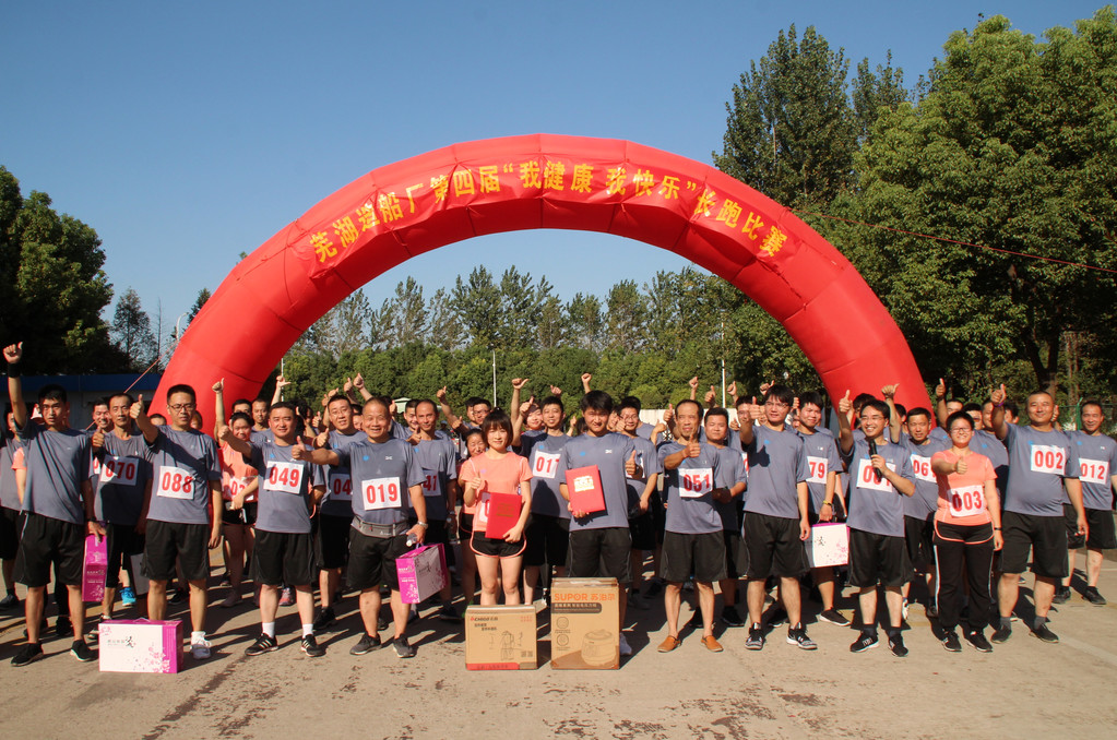 1569061180216110.jpg 1569061180216110.jpg