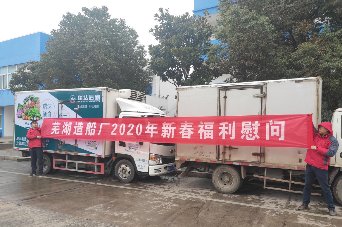 1579400344793415.jpg 1579400344793415.jpg