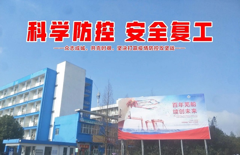 1582092215241103.jpg 1.jpg