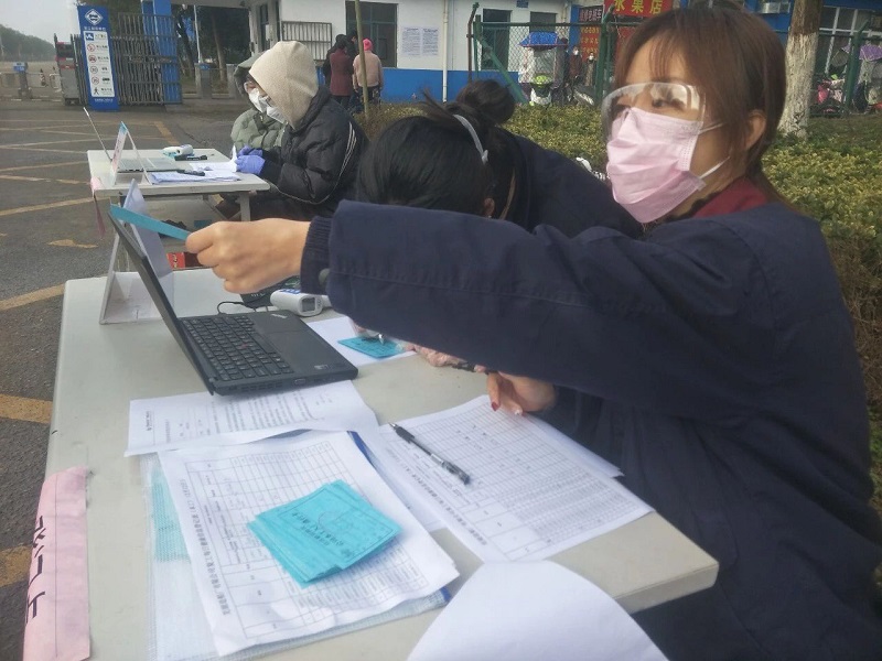 1582092415868540.jpg 8.jpg