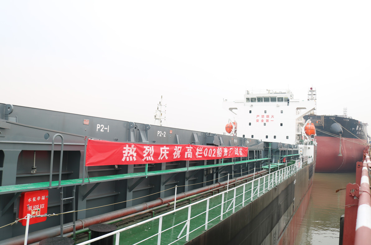 1582695477193380.jpg 1582695477193380.jpg