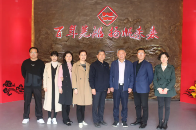 第38頁(yè)_新聞中心_蕪湖造船廠有限公司