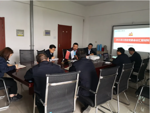 第37頁_新聞中心_蕪湖造船廠有限公司