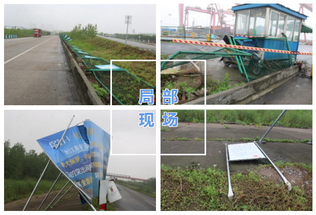 第37頁_新聞中心_蕪湖造船廠有限公司