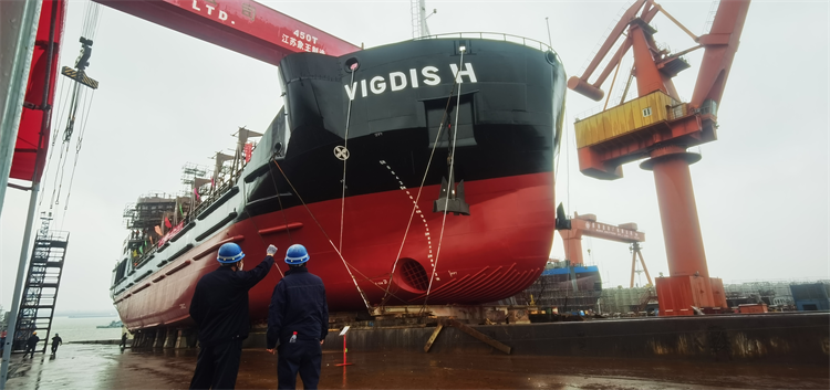 第29頁(yè)_新聞中心_蕪湖造船廠有限公司