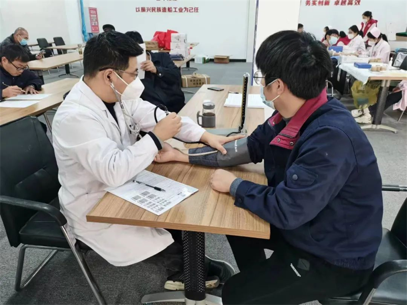 第28頁_新聞中心_蕪湖造船廠有限公司