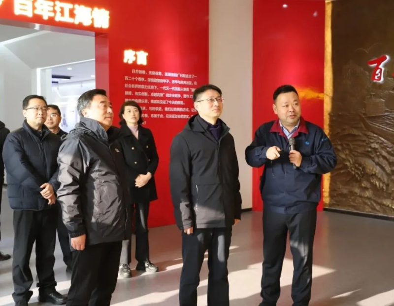 第24頁(yè)_新聞中心_蕪湖造船廠有限公司