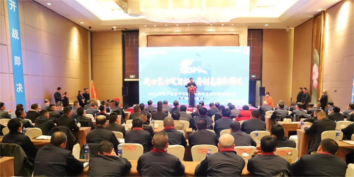 第24頁(yè)_新聞中心_蕪湖造船廠有限公司