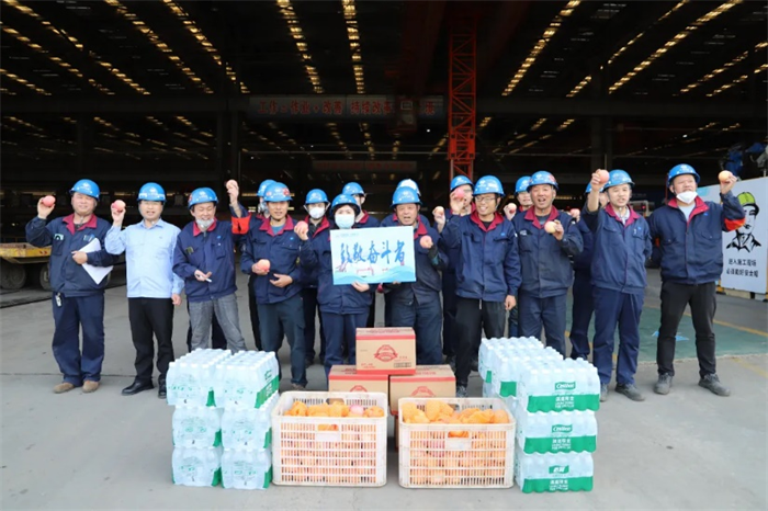 第23頁_新聞中心_蕪湖造船廠有限公司