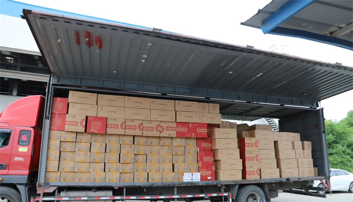 第21頁_新聞中心_蕪湖造船廠有限公司