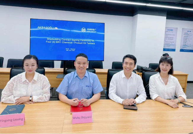 第20頁_新聞中心_蕪湖造船廠有限公司