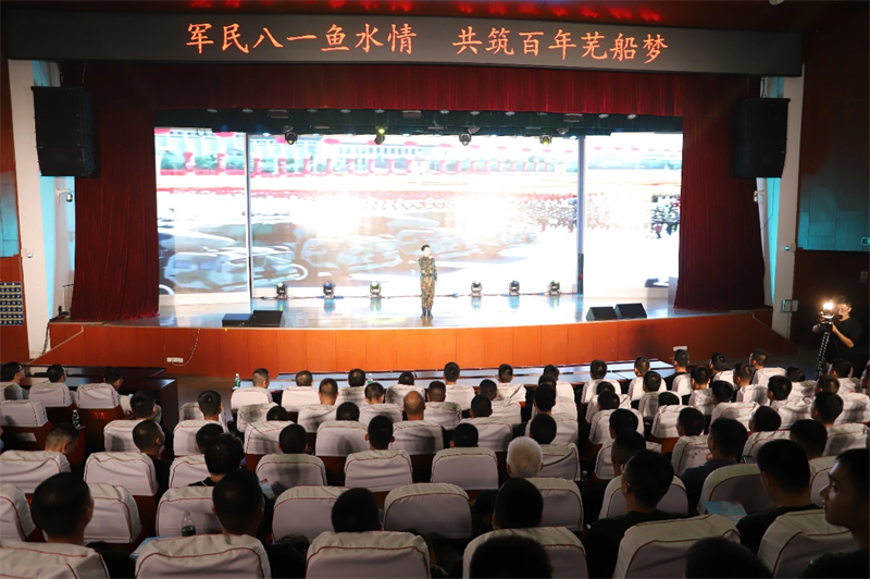 第19頁(yè)_新聞中心_蕪湖造船廠有限公司