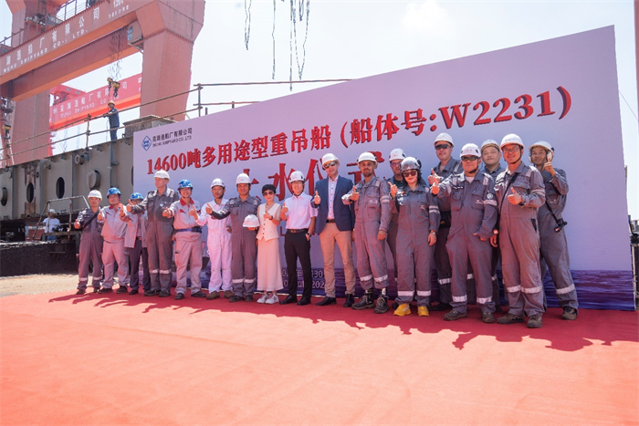 第18頁_新聞中心_蕪湖造船廠有限公司