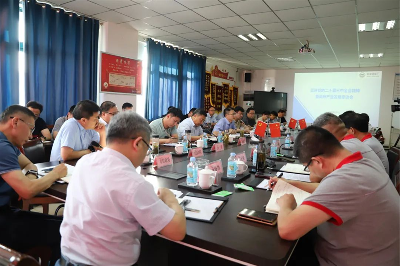 第18頁_新聞中心_蕪湖造船廠有限公司