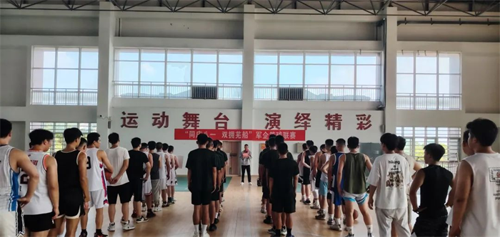 第17頁(yè)_新聞中心_蕪湖造船廠有限公司