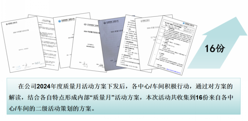 第15頁_新聞中心_蕪湖造船廠有限公司