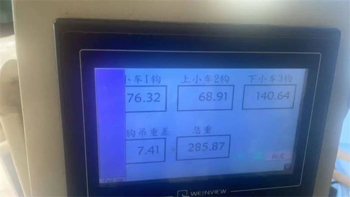 1733130838526921.png 圖片5.png