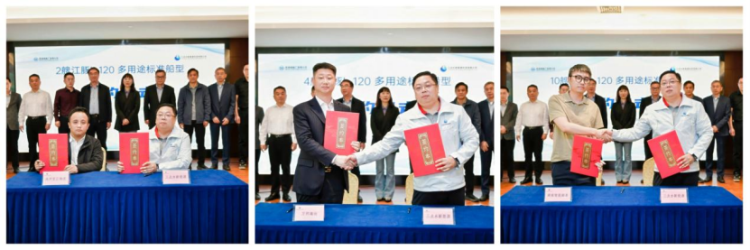 第9頁(yè)_新聞中心_蕪湖造船廠有限公司