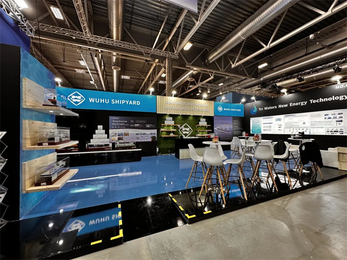 第7頁_新聞中心_蕪湖造船廠有限公司