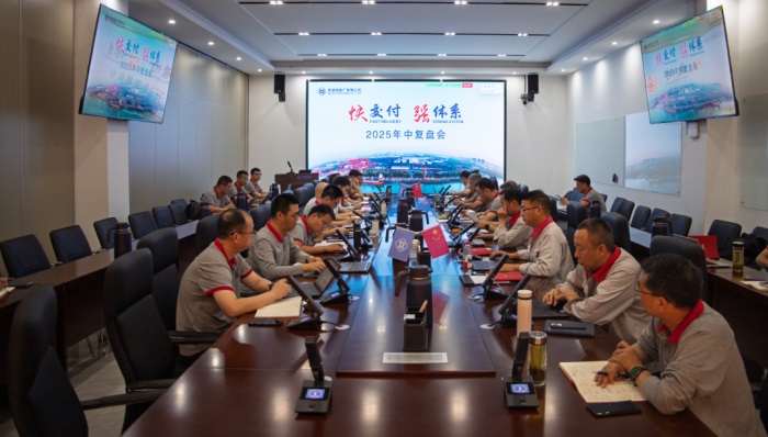 第5頁_新聞中心_蕪湖造船廠有限公司