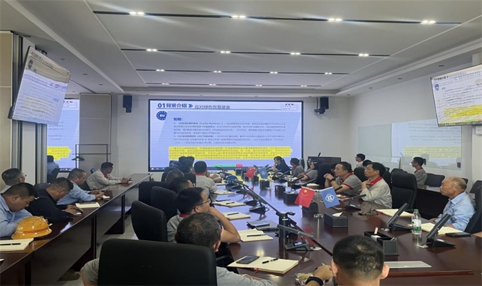 第5頁_新聞中心_蕪湖造船廠有限公司