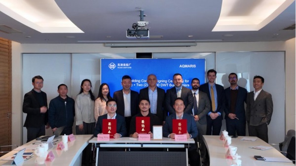 第3頁_新聞中心_蕪湖造船廠有限公司