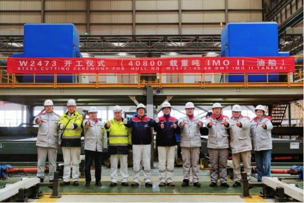 第2頁_公司動態(tài)_新聞中心_蕪湖造船廠有限公司