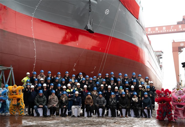 第2頁_公司動態(tài)_新聞中心_蕪湖造船廠有限公司